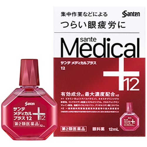 【第2類医薬品】参天製薬 サンテメディカルプラス 12mL 第2類医薬品目薬