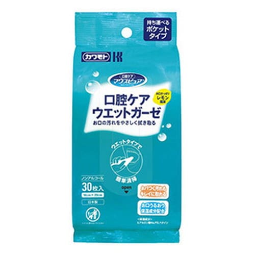 マウスピュア 口腔ケア ウエットガーゼ レモン風味 30枚入