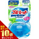 ポイント10倍★要エントリー小林製薬 液体ブルーレットおくだけ つけ替用 ミントの香り 70mLトイレ用 洗浄 付け替え 置くだけ