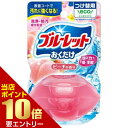 ポイント10倍★要エントリー小林製薬 液体ブルーレットおくだけ つけ替用 ピーチの香り 70mLトイレ用 洗浄 付け替え 置くだけ