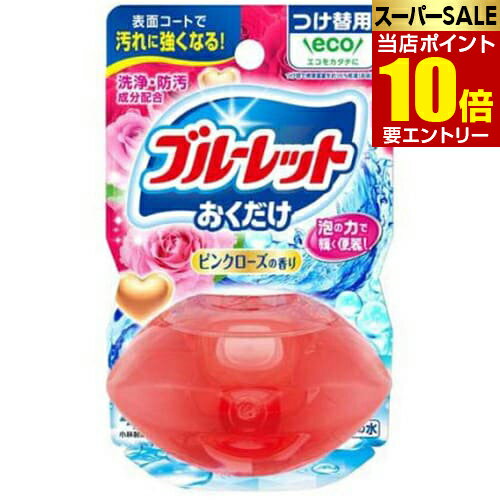 Źʥݥ10ܡץȥ꡼ Υ֥롼åȤ Ĥ ԥ󥯥ι 70mLȥ  դؤ ֤