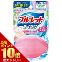 ポイント10倍★要エントリー小林製薬 液体ブルーレットおくだけ つけ替用 洗いたてほのかな柔軟剤の香り ホワイティーフローラル 70mLトイレ用 洗浄 付け替え...