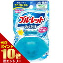 店内ポイント10倍★お買い物マラソン※要エントリー小林製薬 液体ブルーレットおくだけ つけ替用 清潔なブルーミーアクアの香り 70mLトイレ用 洗浄 付け替え ...