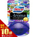 ポイント10倍★要エントリー小林製薬 液体ブルーレットおくだけアロマ つけ替用 リラックスアロマの香り 70mLトイレ用 洗浄 付け替え 置くだけ