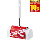 店内全品\ポイント10倍/要エントリー粘着クリーナー 本体コロコロ