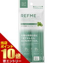 ポイント10倍★お買い物マラソン※要エントリーマウスウォッシュ リフミー ミント 5本入アイリスオーヤマ REFME スティックタイプ(4)