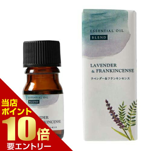 ��Ź�����ʥݥ����10�ܡ����ץ���ȥ꡼������� �֥��ɥ��å��󥷥�륪���� ��٥�������ե�󥭥󥻥� 5mL������� �֥������� �֥��ɥ����� ����...