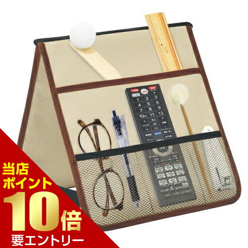 樂天商城 - スマート 収納ラック小物入れ 収納スペース 折りたたみ コンパクト【GW限定】ポイント11倍※要エントリー～5/7 23:59迄