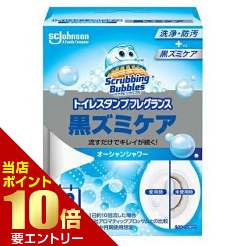 ������ӥ󥰥Х֥� �ȥ��쥹����ץե쥰��� �����ߥ��� ��������󥷥� ���� 38g�ȥ����� �ݽ� �������