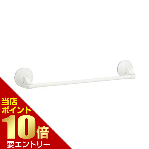 樂天商城 - レック レバー式吸盤タイプ タオル掛け(40) ホワイトレック 家庭用品【GW限定】ポイント11倍※要エントリー～5/7 23:59迄