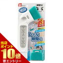 ポイント10倍★お買い物マラソン※要エントリーレック 激落ちくん スキマ・レール ブラシ 浴室用レック 家庭用品(3)