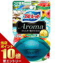 ポイント10倍★要エントリー液体ブルーレットおくだけアロマ つけ替用 リフレッシュアロマの香り 70mL小林製薬 トイレ用