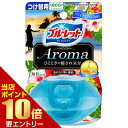 ポイント10倍★要エントリー液体ブルーレットおくだけアロマ つけ替用 南国リゾートハワイアンアロマの香り 70mL小林製薬 トイレ用