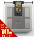 omron オムロン 体重体組成計(両手両足測定タイプ) HBF-710-J