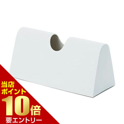 【P10倍】62時間限定※要エントリーアイラップケース ホワイト