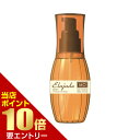 【ポイント10倍】店内全品対象&要エントリーミルボン エルジューダ MO 120mLMILBON ミルボン エルジューダ 洗い流さないトリートメント 美容院 サロン専売品