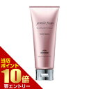 【ポイント10倍】店内全品対象&要エントリーミルボン ジェミールフラン メルティバター 100gMILBON ミルボン 洗い流さないトリートメント ジェミール フラン