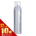 【ポイント10倍】店内全品対象&要エントリーミルボン プレジューム フロス 4 200gMILBON ミルボン プレジューム フロス