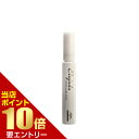 【ポイント10倍】店内全品対象&要エントリーミルボン エルジューダ ポイントケアスティック 15mLMILBON ミルボン アホ毛 ハネ毛 マスカラ形状 ヘアケア