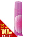 【ポイント10倍】店内全品対象&要エントリーミルボン ニゼル ドレシアコレクション ジェリーM 90gMILBON ミルボン スタイリング ヘアワックス オイルジェリー