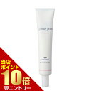 【ポイント10倍】店内全品対象&要エントリーミルボン ジェミールフラン オイルミルク 40gMILBON ミルボン スタイリング ヘアベースメイクミルク