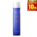 【ポイント10倍】店内全品対象&要エントリールベル トリエスプレー 8 N 170gルベル lebel トリエ ヘアスプレー