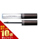 【ポイント10倍】店内全品対象&要エントリーUTOWA ウトワ アイブロウマスカラ スタイリングジェル眉 まゆ毛 眉毛 アイブロウ スタイリング スタイリングコ...