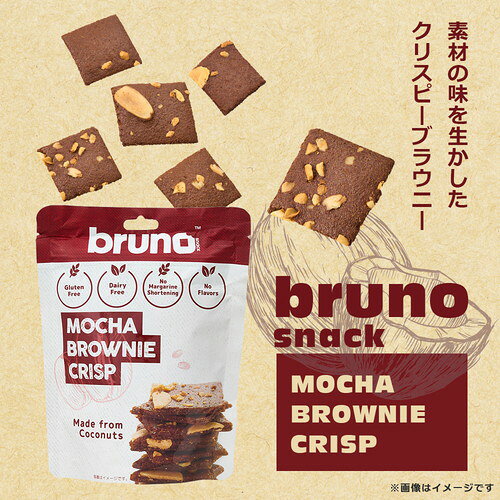 ��Ź�����ʥݥ����10�ܡ����ץ���ȥ꡼bruno snack ���ꥹ�ԡ� �⥫�֥饦�ˡ� 60g�֥롼�� ���ʥå� �֥饦�ˡ� ���ꥹ�� �֥饦�ˡ����åץ� ����ƥ�ե꡼ �����ʥå� �⥫