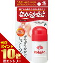 \ポイント10倍確定/店内全品対象※要エントリーなめらかかとスティック 寝ている間のうるおい集中ケア 30g足 レッグ フット(4)