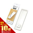 ポイント10倍★お買い物マラソン※要エントリーカメヤマ 香立て 陶器製