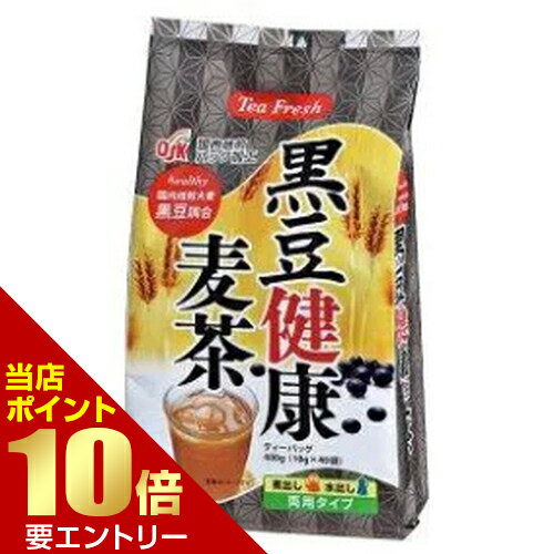 樂天商城 - 黒豆健康麦茶 40包OSK お茶店内全品ポイント10倍※要エントリー