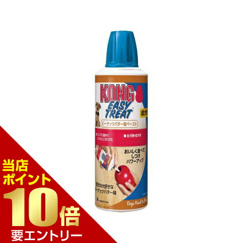 樂天商城 - ピーナッツバター味ペースト 226g犬用店内全品ポイント10倍※要エントリー