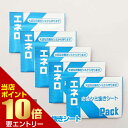 店内ポイント10倍★お買い物マラソン※要エントリーカミナガ販売 エネロ Kパック 5個セット応急シミ抜きシート 業務用 クリーニング しみ抜き シミ抜き シート...