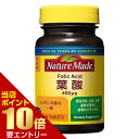 \店内ポイント10倍/※要エントリーネイチャーメイド 葉酸 150粒入サプリメント ようさん