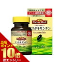 \店内ポイント10倍/※要エントリーネイチャーメイド アスタキサンチン 30粒入サプリメント