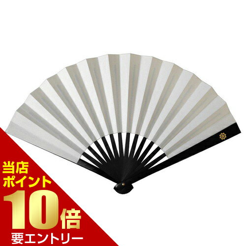 Rakuten - 鉄扇8寸/白坂本龍馬 家紋入 T S-W /龍馬(全長24cm)てっせん店内全品ポイント10倍※要エントリー