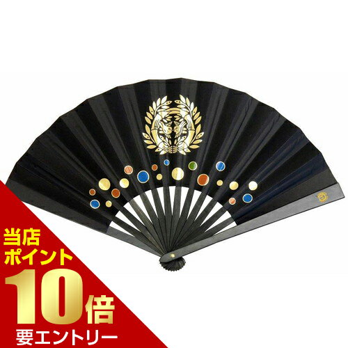 Rakuten - 鉄扇8寸/伊達政宗 金家紋入 TS-政宗(全長24cm)てっせん店内全品ポイント10倍※要エントリー