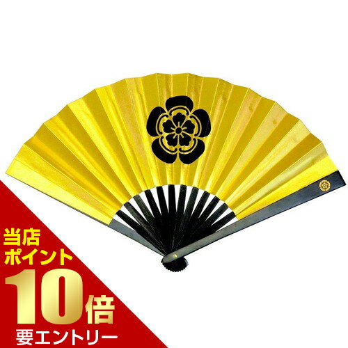 樂天商城 - 織田信長 金家紋入 TS-信長(全長24cm)てっせん【GW限定】ポイント11倍※要エントリー～5/7 23:59迄