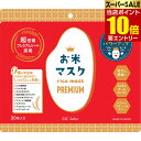 店内全品\ポイント10倍/要エントリー株式会社IAC IAC-labo お米マスクプレミアム 30枚入株式会社IAC 敏感肌用マスク しっとり肌 コメ発酵エキス スキンケアシート