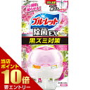 店内ポイント10倍★お買い物マラソン※要エントリー液体ブルーレットおくだけ除菌EX フレグランス アロマティックフローラル 本体 67mLトイレ用洗浄剤 ブルー...