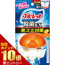 店内ポイント10倍★お買い物マラソン※要エントリー液体ブルーレットおくだけ除菌EX スーパーオレンジの香り 本体 67mL除菌EX トイレ用洗浄剤 スーパーオレ...