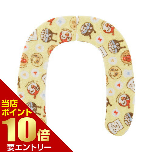 樂天商城 - アンパンマン 吸着補助便座シート 2組入 BB-357アンパンマン柄 補助便座用 吸着シート 2組セット【GW限定】ポイント11倍※要エントリー～5/7 23:59迄