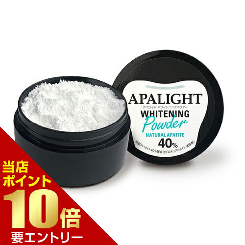 商品名 アパライトホワイトニングパウダー 26g 内容量 26g 配合成分 〈清掃剤〉炭酸Ca、ヒドロキシアパタイト、含水シリカ、結晶セルロース〈発泡剤〉ラウロイルグルタミン酸Na〈清涼剤〉ハッカ油〈甘味剤〉キシリトール、ステビア葉/茎エキス〈清掃助剤〉炭酸水素Na、三リン酸5Na〈香味剤〉トウシキミ果実/種子油〈湿潤剤〉グリチルリチン酸2K 使用方法 適量を乾いた歯ブラシに取り、歯と歯ぐきを丁寧にブラッシングしてください。磨いた後は、口内をよくすすいでください。 ※水分が入ると粉歯磨きが固まることがありますので、使用後は必ずしっかりとフタを閉めてください。 備考 ※効果には個人差があります。 すべての方に効果を保証するものではありません。 ※パッケージデザイン等は予告なく変更されることがあります。 ※メーカー都合により商品のリニューアル・変更及び原産国の変更がある場合があります。 区分 化粧品 製造国・原産国 日本 発売元・販売元 ブレーンコスモス JANコード 4571138555565 広告文責・販売事業者名:株式会社ビューティーサイエンス TEL 050-5536-7827