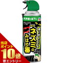 \店内ポイント10倍/※要エントリーネズミのみはり番 追い出しジェット 420mL アース製薬株式会社