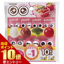 店内ポイント10倍★お買い物マラソン※要エントリー目玉ピック 10本入 P-3657株式会社トルネ