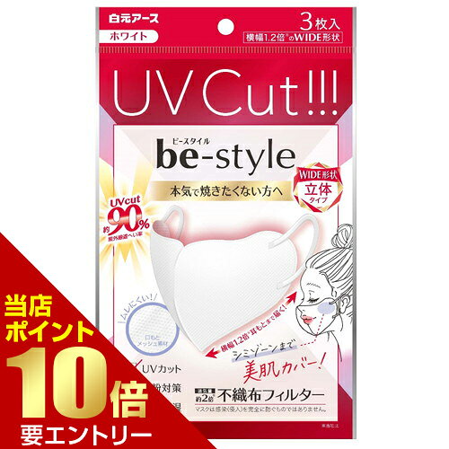 商品画像1