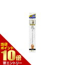 \店内全品ポイント10倍/※要エントリーmtdesigns 柔らか天然毛歯ブラシミガケンデ斜カット植毛小型犬用歯ブラシ 天然毛 日本製 デンタルケア 柔らかめ|詳細画像