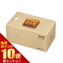 \店内全品ポイント10倍/※要エントリー白十字 綿物語 化粧綿 90枚入 コットンパフ 無漂白ふわふわ メイク落とし