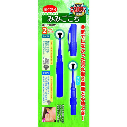 �������������ߤߤ����� MM-005 �֥롼���ݽ� �磻�䡼�� ���������� ������OK ����