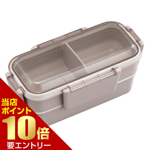 ＼店内全品ポイント10倍／※要エントリーオーエスケー カームカラー ランチボックス 二段 仕切付 600mL ..